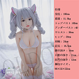JYDOLL #133ヘッド 125cm Ｃカップ tpeラブドール