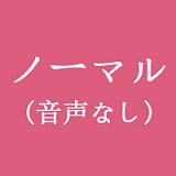 WMDOLL #81ヘッド 新骨格採用 TPEラブドール