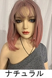 Qita Doll 最新作 150cm Dカップ#62ヘッド （星洛）TPEラブドール リアルドール ダッチワイフ 等身大
