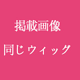 Siliko doll  150cm Fカップ  #J4ヘッド フルシリコン製ラブドール  等身大リアルラブドール