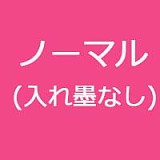 ILDOLL #21ヘッド 160bbcm Eカップ 掲載画像シリコン製普通メイク ラブドール