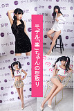 Qita Doll 【モデル「楽」ちゃんの型取り 】最新作下半身ドール 美脚美尻  肉厚 1:1 等身大 トルソー フィギュア TPEドール