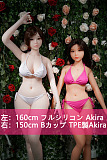 【ツイッター：舞どーるさん撮った写真】Piper Doll  最新作160cm Gカップ Akiraちゃん  シームレス フルシリコン製ラブドール　ヘッドとボディ一体化
