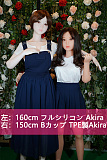【ツイッター：舞どーるさん撮った写真】Piper Doll  最新作160cm Gカップ Akiraちゃん  シームレス フルシリコン製ラブドール　ヘッドとボディ一体化