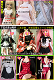 Mini Doll ミニドール セックス可能 M1ヘッド 53cm-75cm身長 軽量化 約2㎏ 収納が便利（隠しやすい） 使いやすい 普段は鑑賞用 小さいラブドール