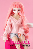 Mini Doll ミニドール M7ヘッド 53cm 普通乳 高級TPE製 セックス可能 軽量化 1.5㎏ 収納が便利 使いやすい 普段は鑑賞用 小さいラブドール 女性素体 フィギュア cosplay