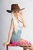 Sanhui doll 145cm バスト大 Bヘッド フルシリコンラブドール