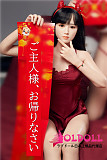 BBDOLL 145cm Bカップ C26ヘッド フルシリコン製リアルラブドール