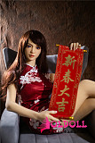 Qita Doll 164cm Eカップ ＃86ヘッド 冬ちゃん 春節祝い tpeラブドール