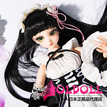 Mini Doll ミニドール 58CM BJD+tpe製 mollyちゃん セックス可能 軽量化 2㎏ 収納が便利 使いやすい 普段は鑑賞用 小さいラブドール 女性素体 フィギュア cosplay
