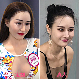 MZRDOLL  オーダーメイド頭部の製作受付 特注文シリコンヘッド