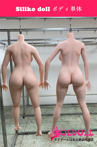 Siliko doll  体のみ ボディ単体 （ヘッド含めてない）フルシリコン製ラブドール  等身大リアルラブドール