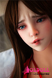 Qita Doll  トルソー 85CM  #89ヘッド 半身ドール　tpe製リアルラブドール