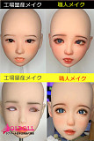 Real girl ヘッド単体 B6ヘッド 中等規格ヘッド 125cm-145cmのボディに適用 TPE製 掲載画像職人メイク M16ボルト採用(ボディと台座など含めません)