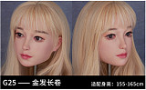 WAXDOLL ヘッド単体 頭のみ フルシリコン製  等身大リアルラブドール