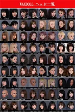 WAXDOLL ヘッド単体 頭のみ フルシリコン製  等身大リアルラブドール