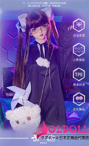 MOZU DOLL 145cm Dカップ 黒猫(heimao)ちゃん TPE製等身大ラブドール 宣伝画像と同じ制服も付属