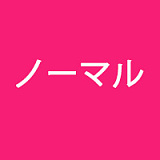 最新技術【フェイシャルEX】機能選択可能 Sanhui doll シリコン頭一覧 ヘッドのみ ご希望のヘッド指定可能