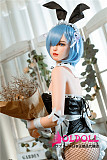 GD Sino doll ＃G1洛紫（luozi）156cm Cカップ フルシリコンラブドール