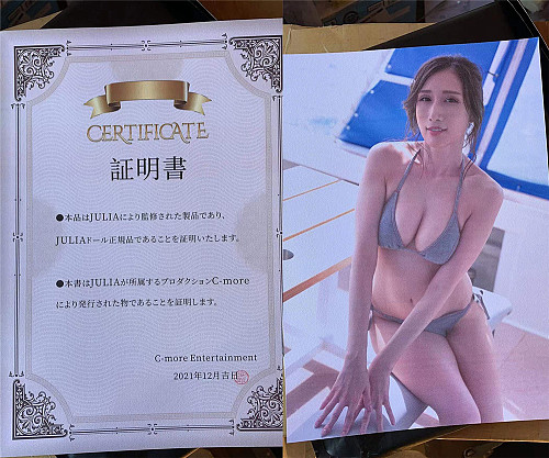 【Julia】True Idols セクシー女優Julia等身大人形 リアルラブドール シリコンヘッド+tpe製ボディ