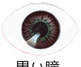 Sanhui doll 65cm Bカップ #X3ヘッド  シリコンラブドール リアルドール ダッチワイフ セックスドール