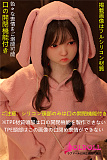 Real girl ももこちゃん 132cm バスト平 ロリ系ドール 開閉機能選択可能 tpe製等身大リアルラブドール