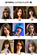 Qita Doll シリコンヘッド単体 頭のみ m16ボルト採用 145-170cmのボディに適用 等身大リアルラブドール