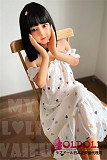 My Loli Waifu ドール 126cm AAカップ 初香Hatsukaヘッド シリコンヘッド+TPE製ボディ 等身大リアルラブドール