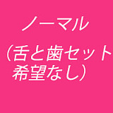 wmdoll 欧米タイプ 174cm Gカップ #378ヘッド TPEラブドール