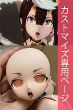 Mini Doll ミニドール ご指定のキャラクターようにメイク可能  ボディ選択可能 セックス可能 軽量化 1.8kg 収納が便利 使いやすい 普段は鑑賞用 小さいラブドール 女性素体 フィギュア cosplay