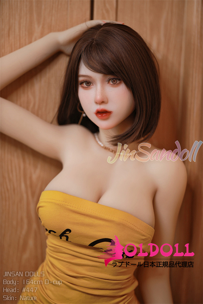 WMDOLL  164cm Dカップ  #447ヘッド 身長選択可能 tpe製リアルラブドール