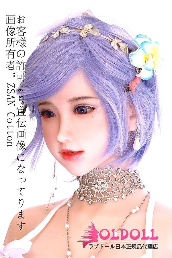 【所有者：ZSAN Cotton】Sanhui Doll 145cmDカップ #145-7ヘッド フルシリコン製等身大リアルラブドール お客様撮った写真