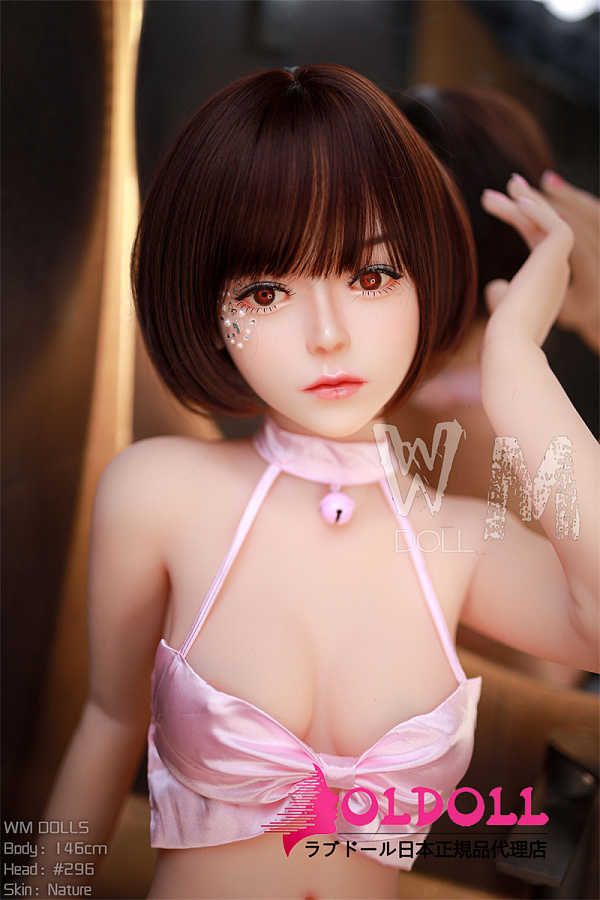 wmdoll 146cm Cカップ#296ヘッド TPE製ラブドール