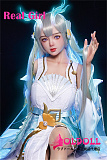 Real girl 148cm Cカップ ヘッド R67ヘッド tpe製等身大リアルラブドール
