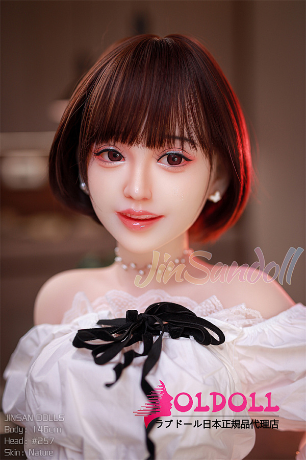 wmdoll 146cm Cカップ#257ヘッド TPE製ラブドール