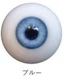 Real girl ヘッド単体 R21ヘッド ヘッドのみ TPE製 掲載画像職人メイク M16ボルト採用(ボディと台座など含めません)