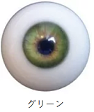 Real girl ヘッド単体 R25ヘッド ヘッドのみ TPE製 掲載画像職人メイク M16ボルト採用(ボディと台座など含めません)