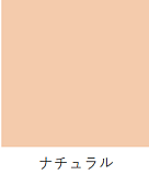 Real girl ヘッド単体 R25ヘッド ヘッドのみ TPE製 掲載画像職人メイク M16ボルト採用(ボディと台座など含めません)