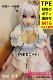 Real girl  布製ラブドール アニメドール  描くメイク ぬいどーる 135cmボディ 8kg  M16ボルト採用 等身大ダッチワイフ