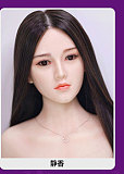 JYDOLL フルシリコン製ラブドール 170cm Dカップ  洁儿ヘッド スターメイク 睫毛と眉毛植毛あり