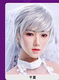JYDOLL フルシリコン製ラブドール 170cm Dカップ  洁儿ヘッド スターメイク 睫毛と眉毛植毛あり