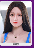 JYDOLL フルシリコン製ラブドール 170cm Dカップ  洁儿ヘッド スターメイク 睫毛と眉毛植毛あり