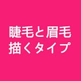 【山岸逢花】True idols  158CM AV女優山岸逢花さん監修ラブドール  （Top Sino Doll工場製）最新作 フルシリコン材質 ヘッドRRSメイク 【山岸逢花さんの正規品証明書発行】