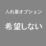 Sino doll フルシリコン製ラブドール 161cm  Fカップ S4ヘッド（掲載画像161cmボディ）