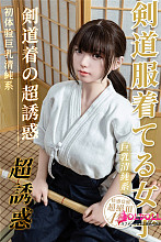 【RRS+版】TOPSINO  最新作 164cm Eカップ 米藤 ＃T22ヘッド  宣伝画像RRS+メイク シリコン製ラブドール 等身大 ダッチワイフ リアルドール