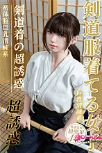 【RRS+版】TOPSINO  最新作 164cm Eカップ 米藤 ＃T22ヘッド  宣伝画像RRS+メイク シリコン製ラブドール 等身大 ダッチワイフ リアルドール
