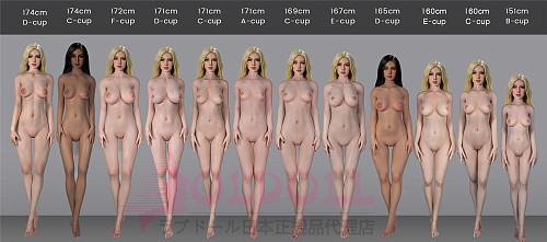 Starpery ヘッドとボディ自由に組合 フルシリコンラブドール 等身大リアルドール