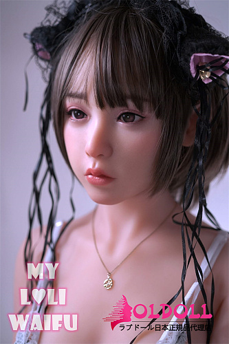 My Loli Waifu 148cm Bカップ Yunaヘッド シリコンヘッド+TPE製ボディー   ロり系等身大リアルラブドール