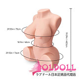 Tantaly(トルソー)  Britney2.0 トルソー tpe製 ナチュラル肌色 等身大 リアルドール