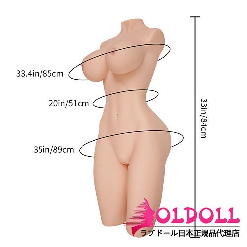 Tantaly(トルソー)  Aurora tpe製 ナチュラル肌色 トルソー 等身大 リアルドール